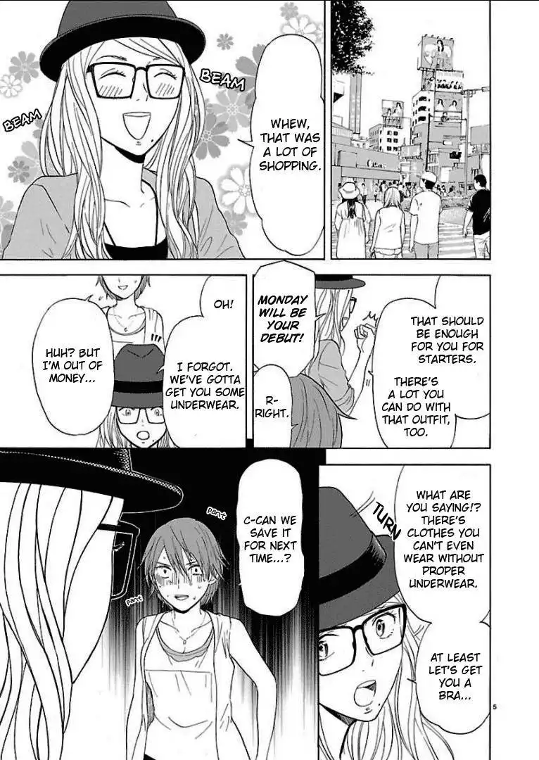 Himegoto - Juukyuusai no Seifuku Chapter 25 9